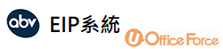 UOF EIP System